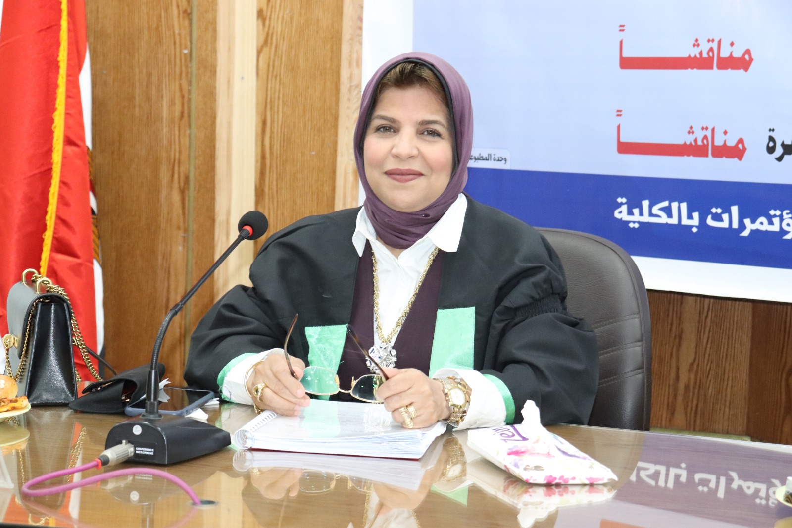 د. الهام يونس